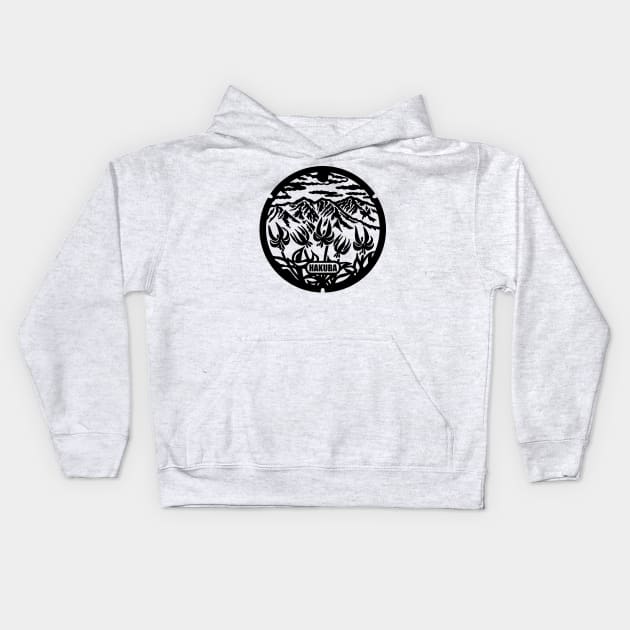 Hakuba Drain Cover - Japan Kids Hoodie by nuthatchdesigns